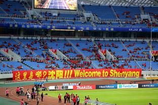 Đội Trung Quốc không ghi bàn? HLV Qatar: Họ là một đội bóng tốt, trận đấu sẽ rất khó khăn